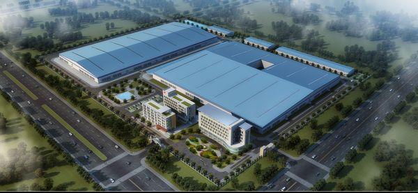 安徽滁州養(yǎng)元飲品有限公司辦公樓、宿舍樓